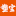透气膜|防护服膜|防水透气膜|复合膜|pe复合膜_福建泉州塑宝新材料科技有限公司